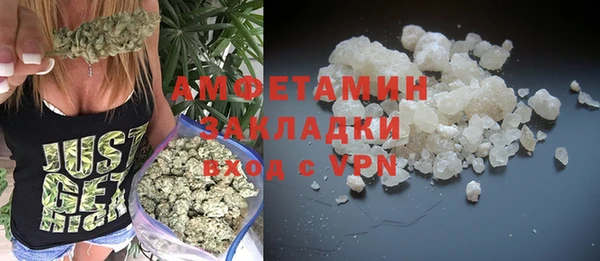 COCAINE Алзамай