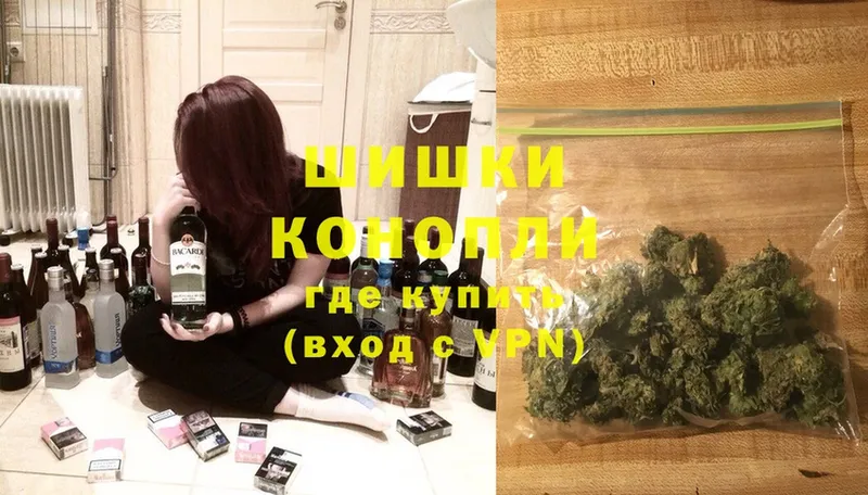 Каннабис OG Kush  купить   Белая Холуница 